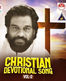Malayalam Christian Songs song download